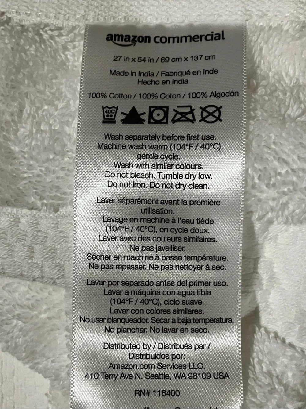 Amazon Commercial Bath Towels / 3 pack / New UNOPENED